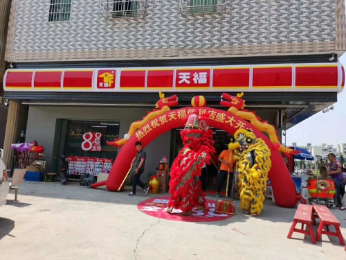 广东省惠州市天福连锁便利店冷柜厂家五门分体展示柜案例