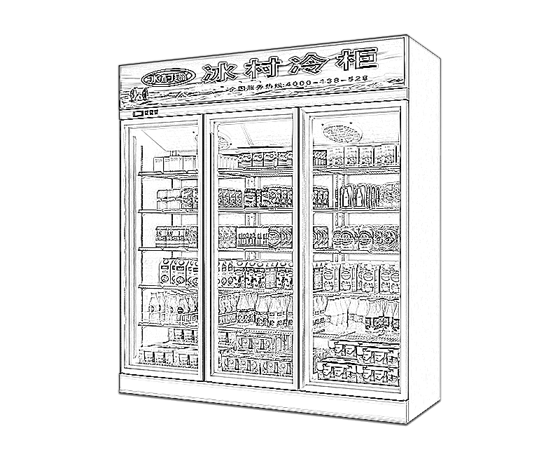 饮料展示柜